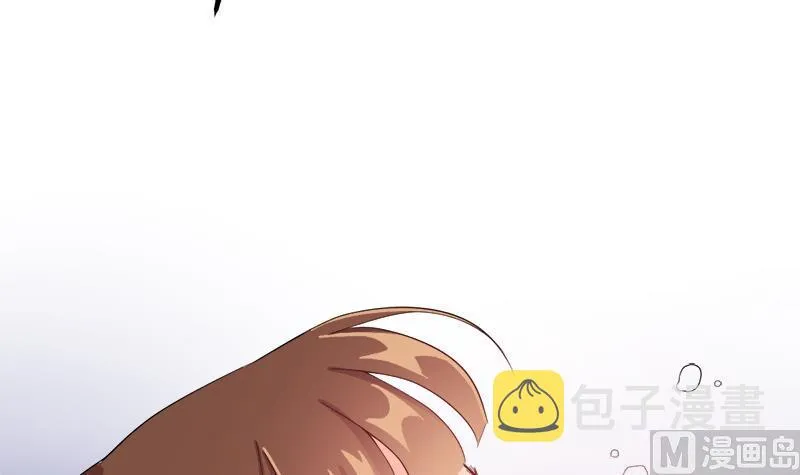 第0话 预告 第22页