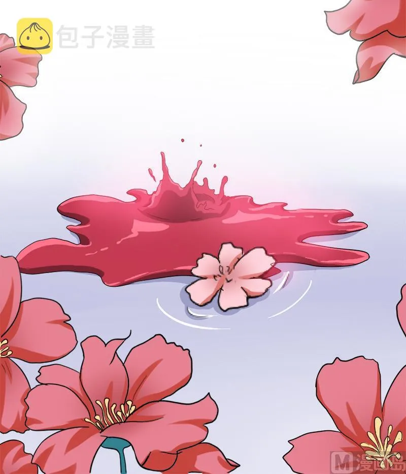 第0话 预告 第28页