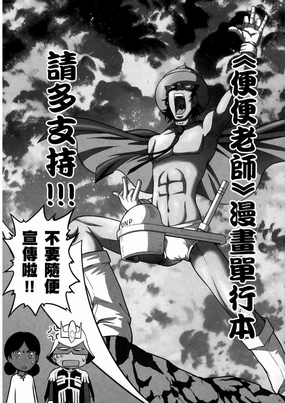1卷 第134页