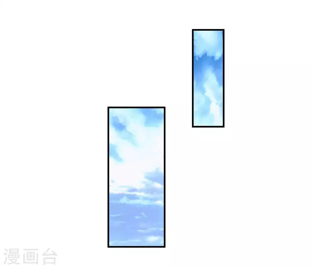 第60话 第12页