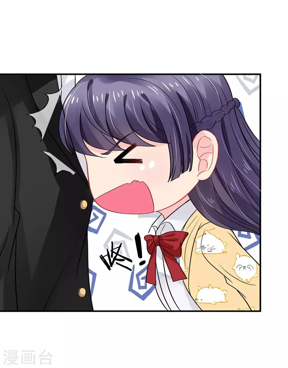 第66话 第12页