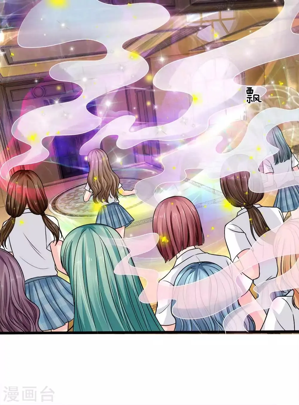 第81话 第5页
