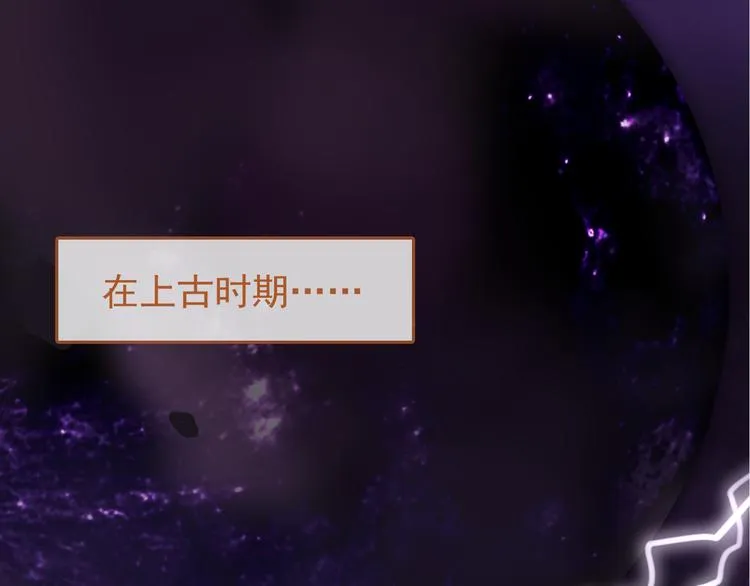 第3话 第1页