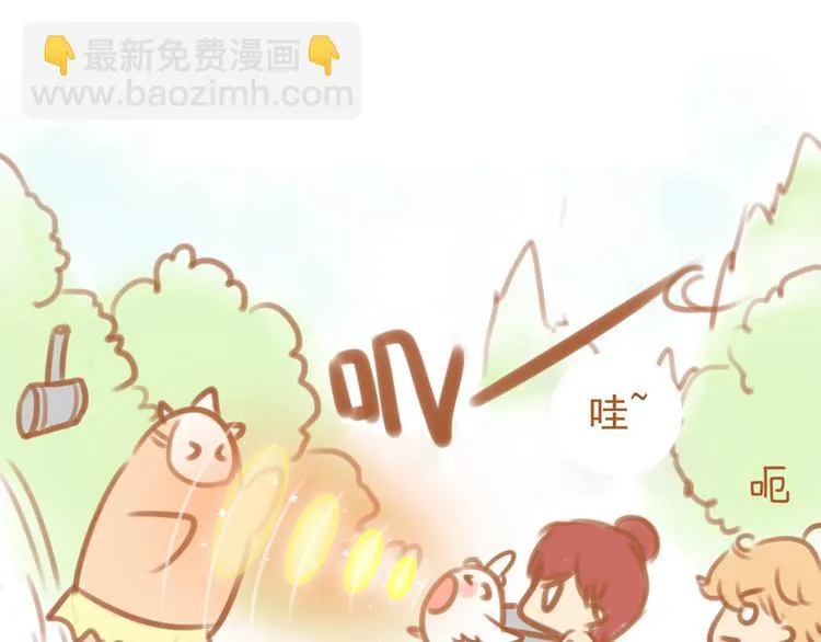 第3话 第41页