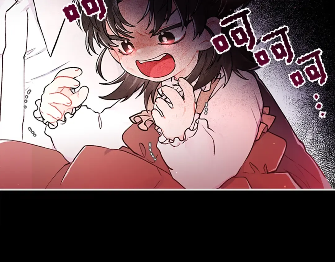 序章 家有猛兽崽 第49页