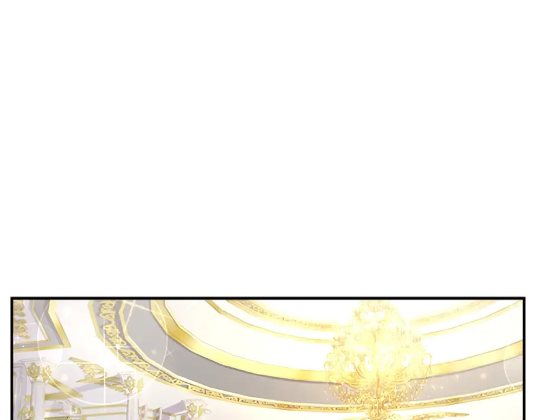 第1话 一切的开端 第25页
