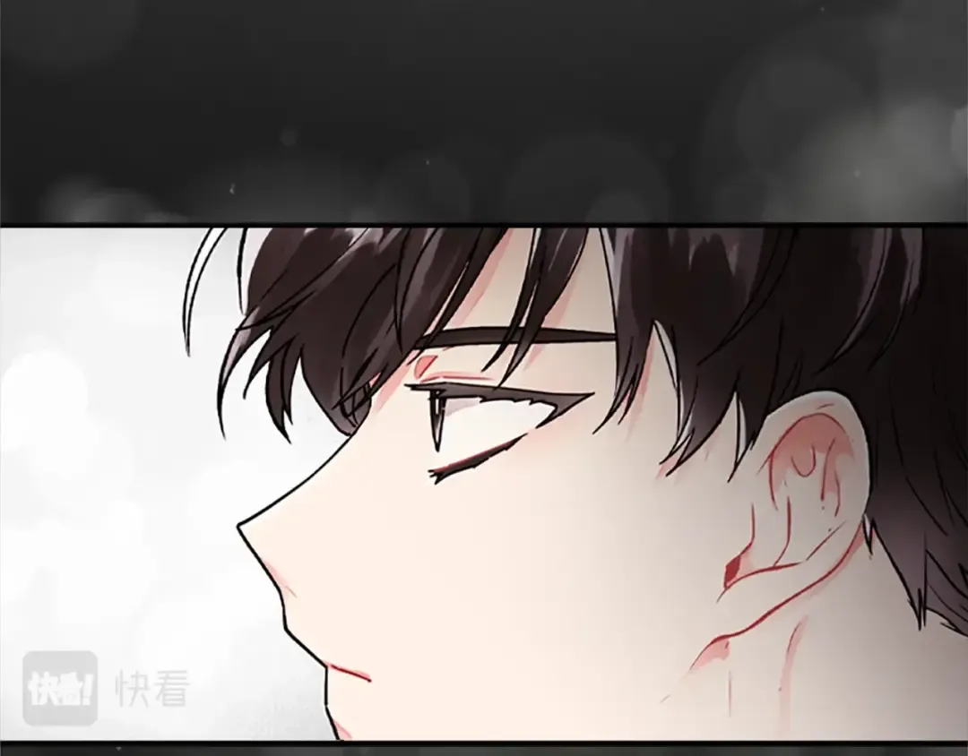 第1话 一切的开端 第91页