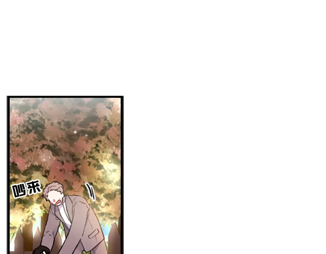 第1话 一切的开端 第124页