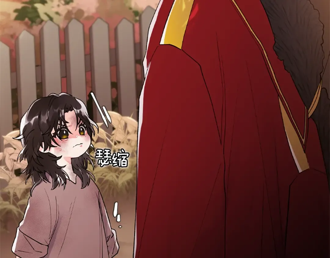 第1话 一切的开端 第177页