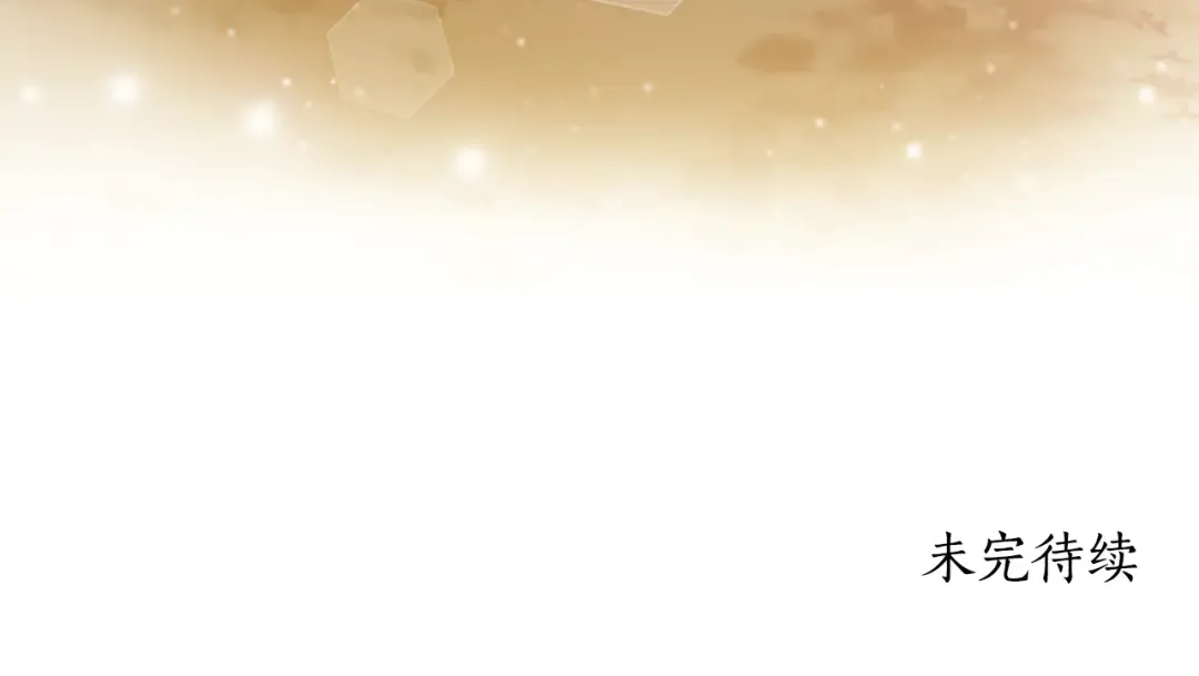 第1话 一切的开端 第188页