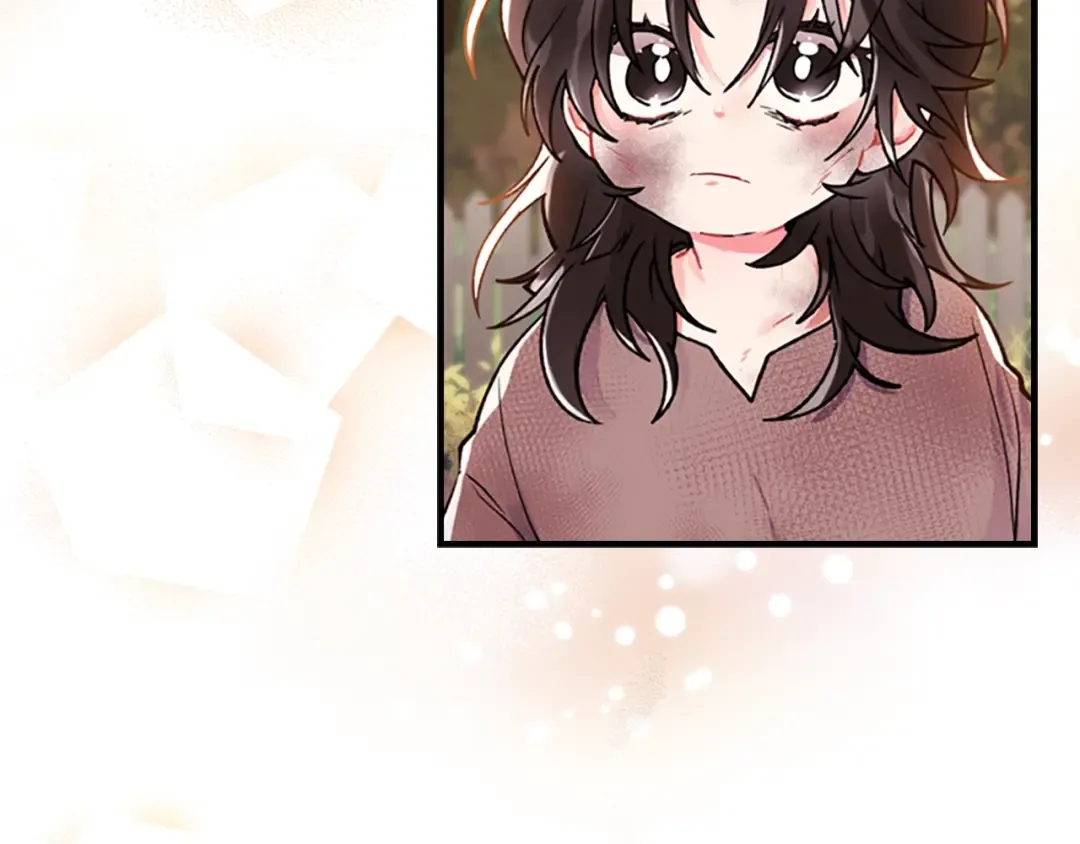 第2话 摆脱孤儿院 第4页