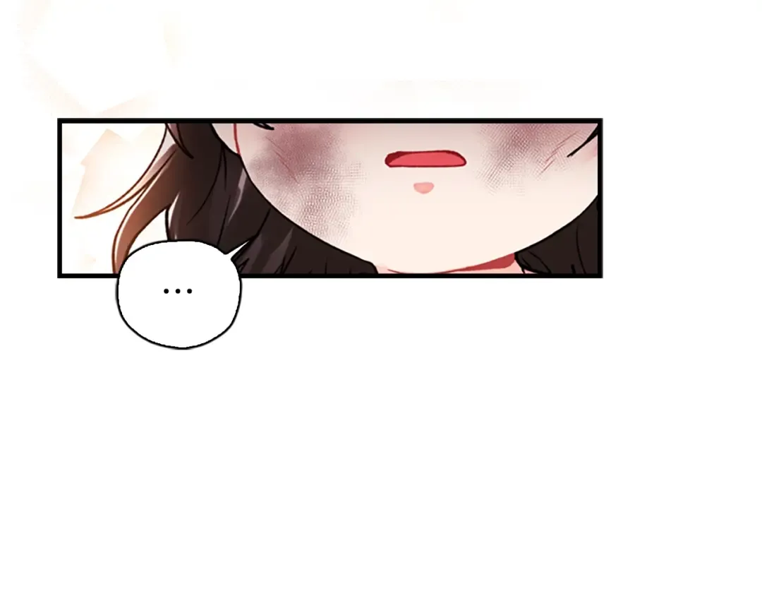 第2话 摆脱孤儿院 第5页