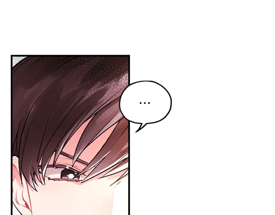 第2话 摆脱孤儿院 第81页