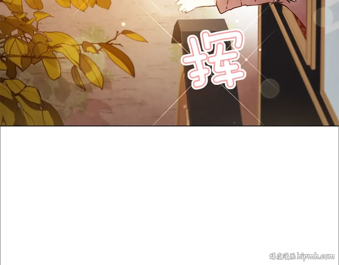 第2话 摆脱孤儿院 第128页