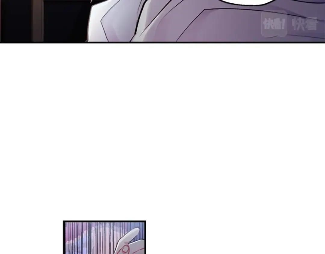 第3话 亲手解决 第35页