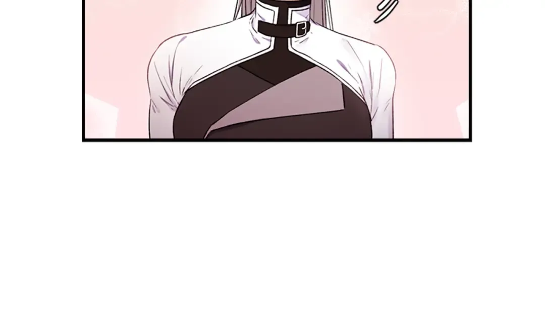 第3话 亲手解决 第100页