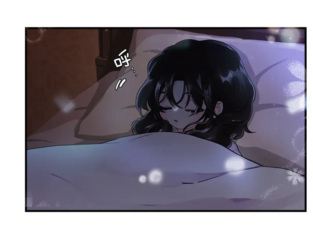 第3话 亲手解决 第103页
