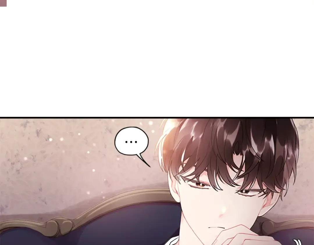 第3话 亲手解决 第111页