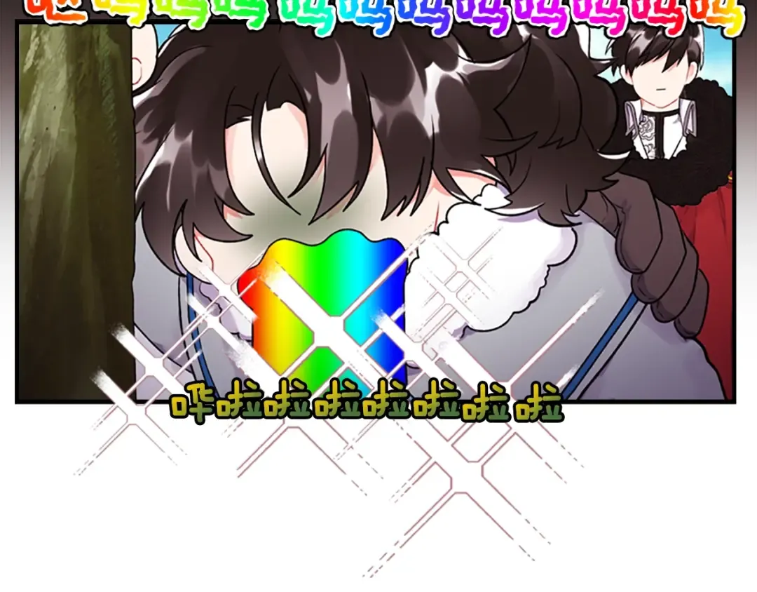 第4话 饭饭 饿饿 第99页