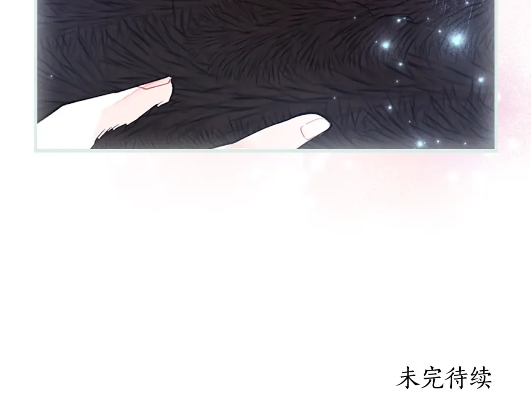 第4话 饭饭 饿饿 第129页