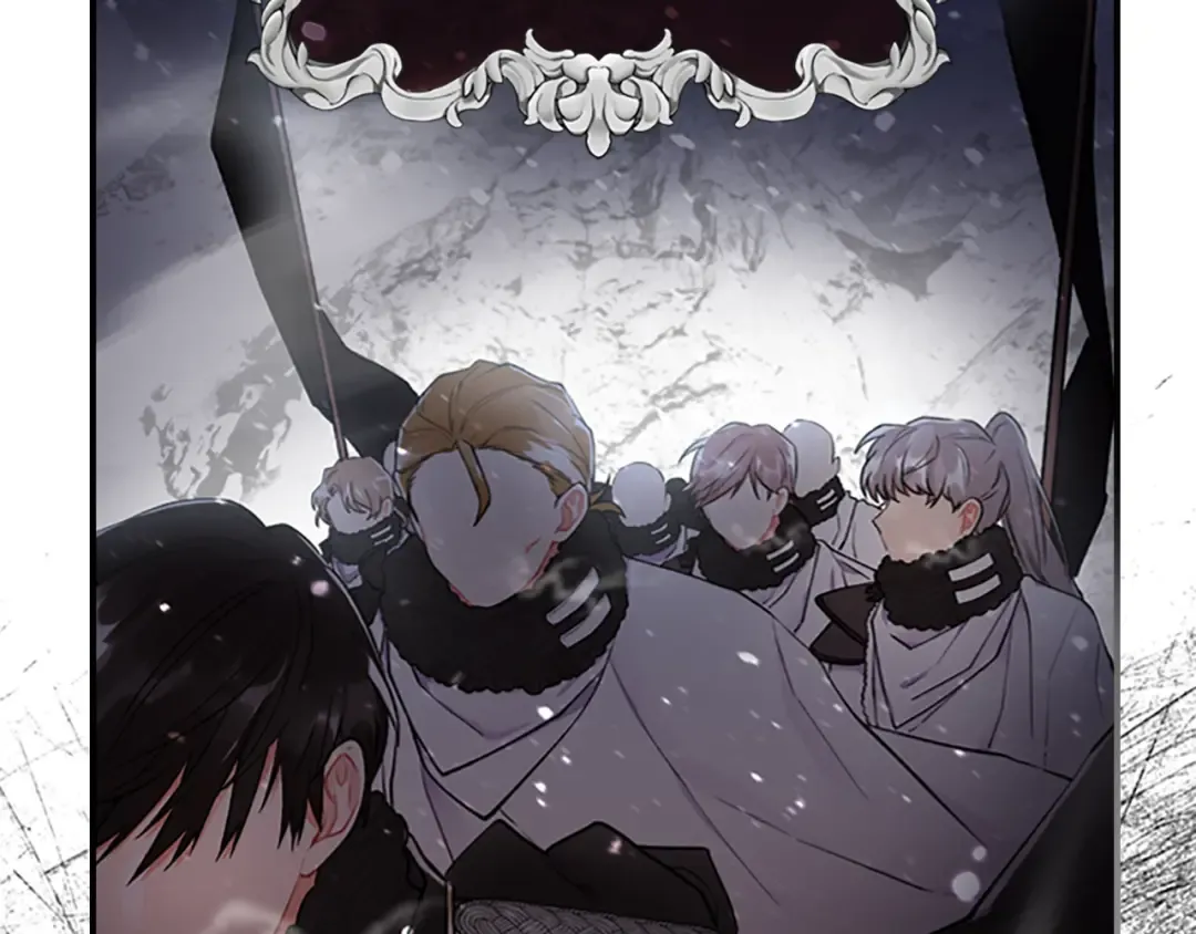 第5话 结实的胸膛 第3页