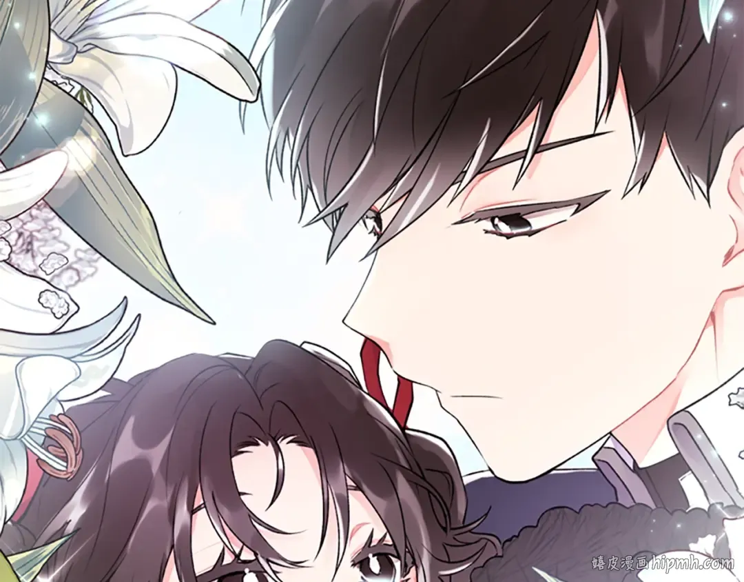 第5话 结实的胸膛 第8页