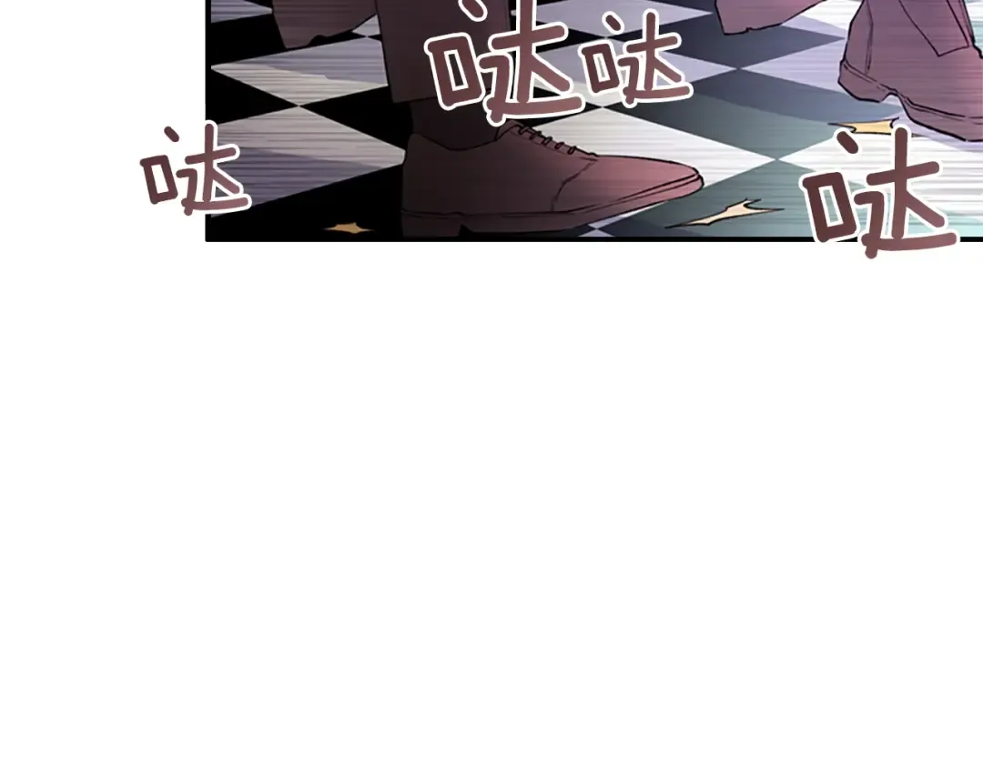 第5话 结实的胸膛 第50页