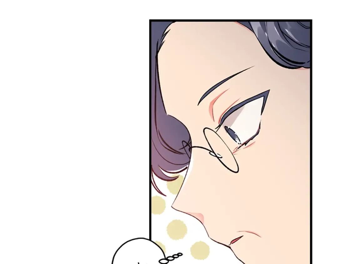 第5话 结实的胸膛 第57页
