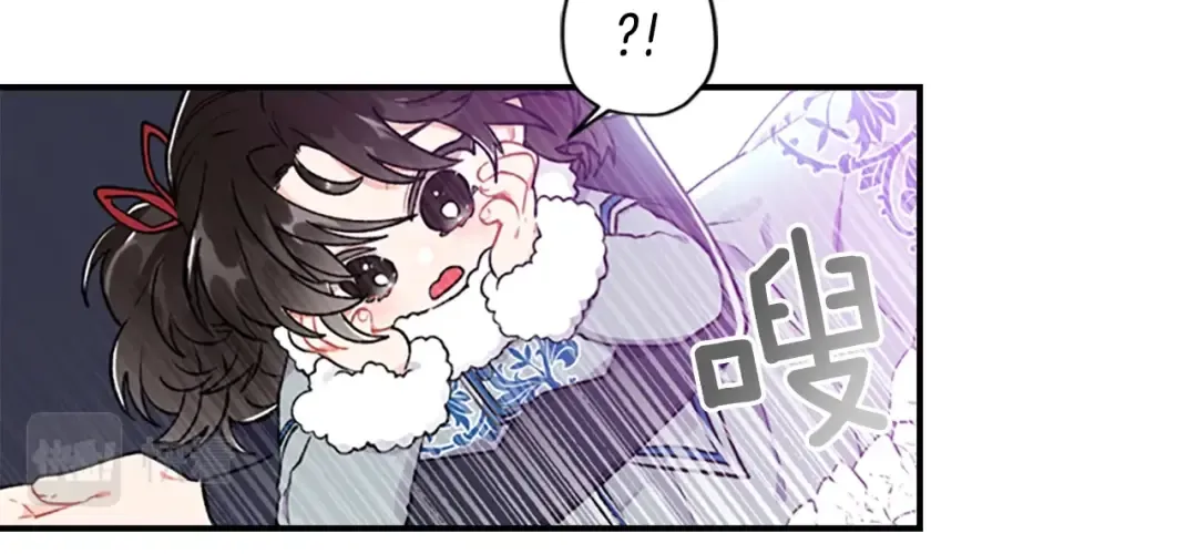 第5话 结实的胸膛 第63页