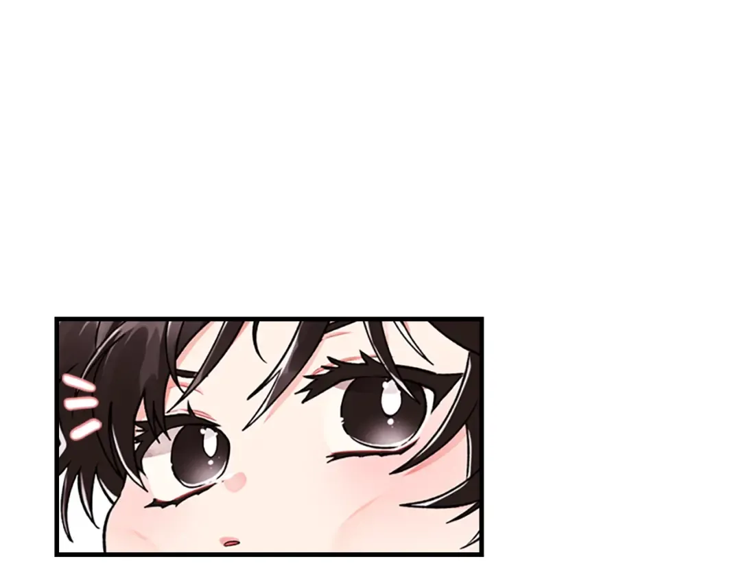 第5话 结实的胸膛 第87页