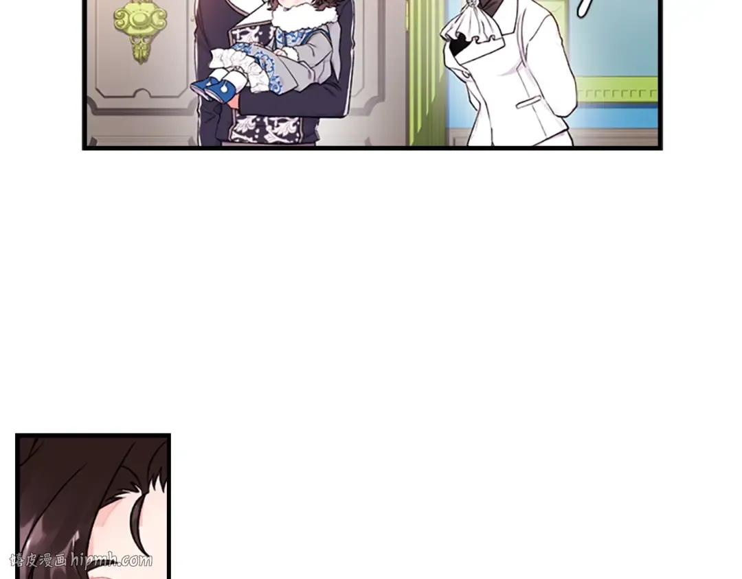 第5话 结实的胸膛 第104页