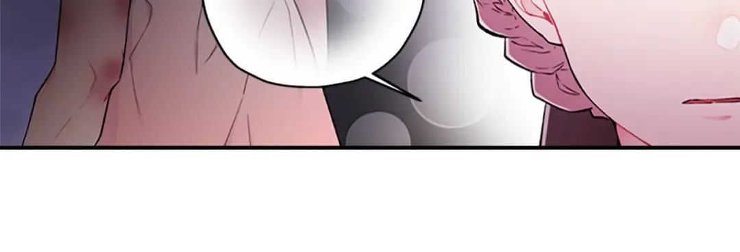 第6话 传闻 第35页