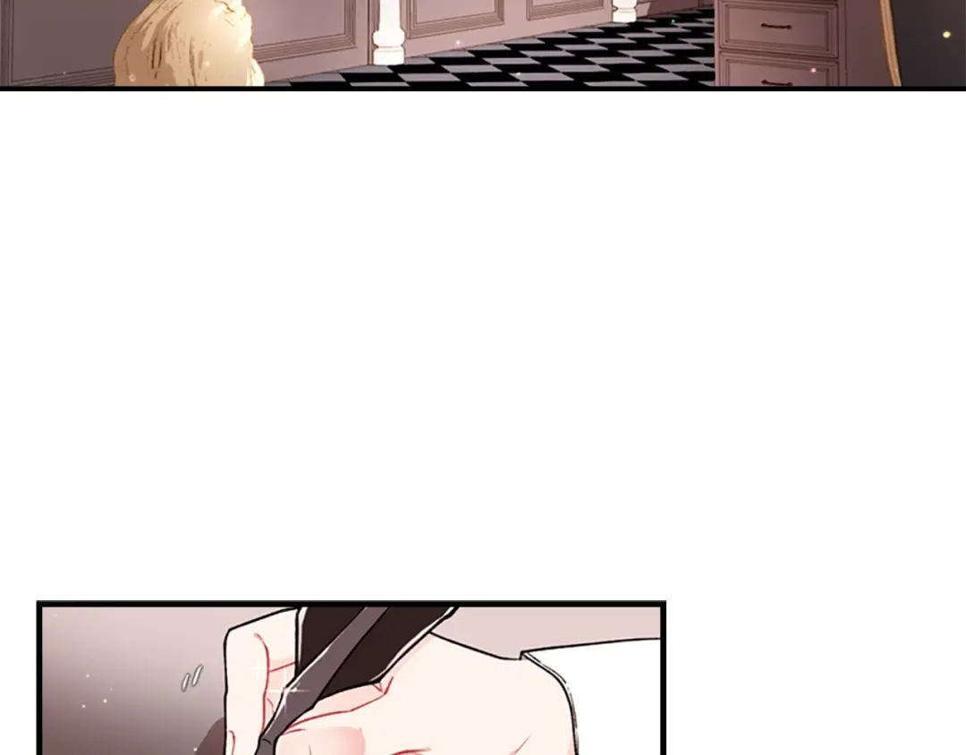 第6话 传闻 第41页