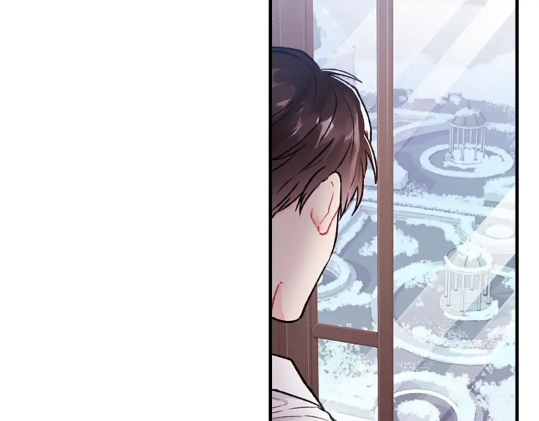 第6话 传闻 第51页