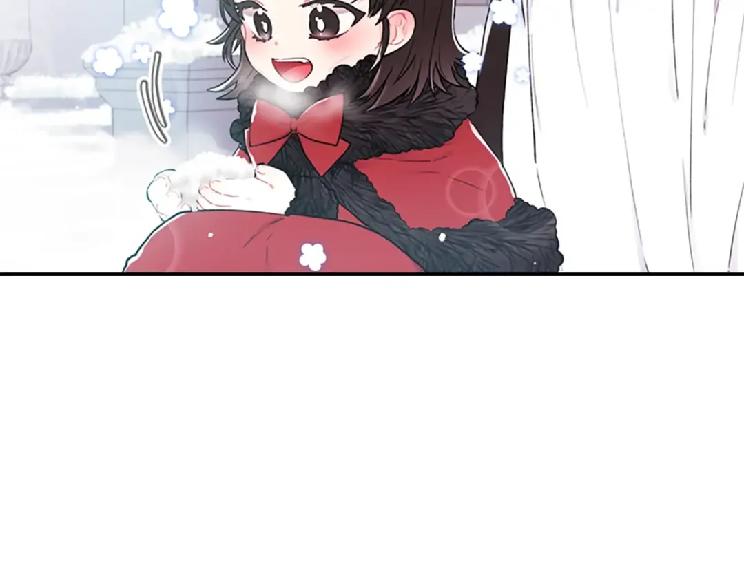 第6话 传闻 第54页