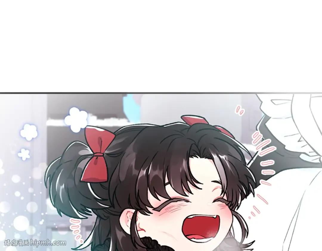第6话 传闻 第56页