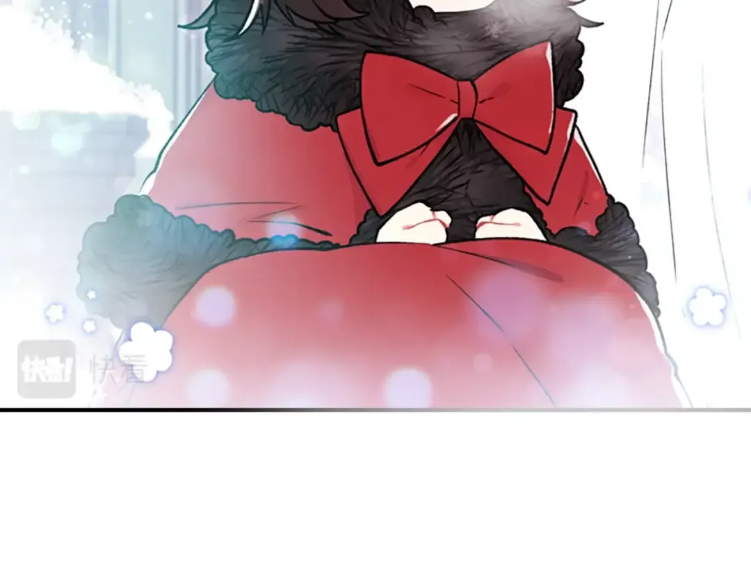第6话 传闻 第57页