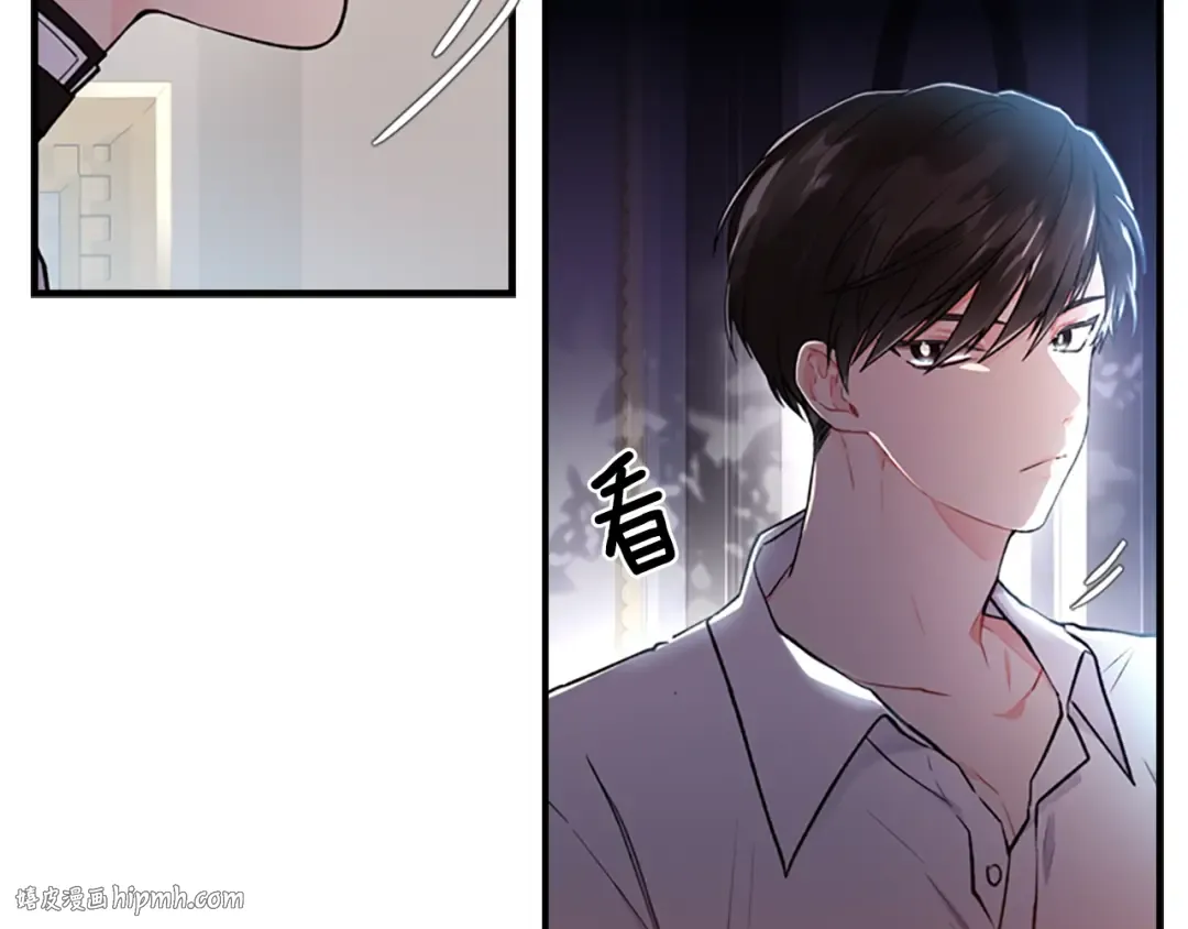 第6话 传闻 第112页