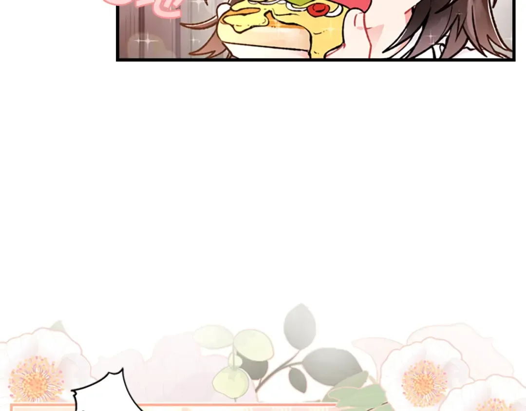 第7话 撒娇的奖励 第19页