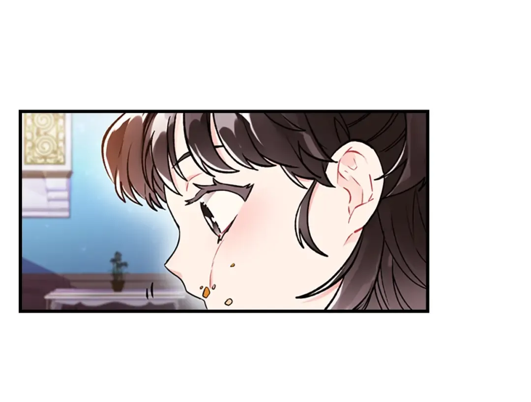 第7话 撒娇的奖励 第23页