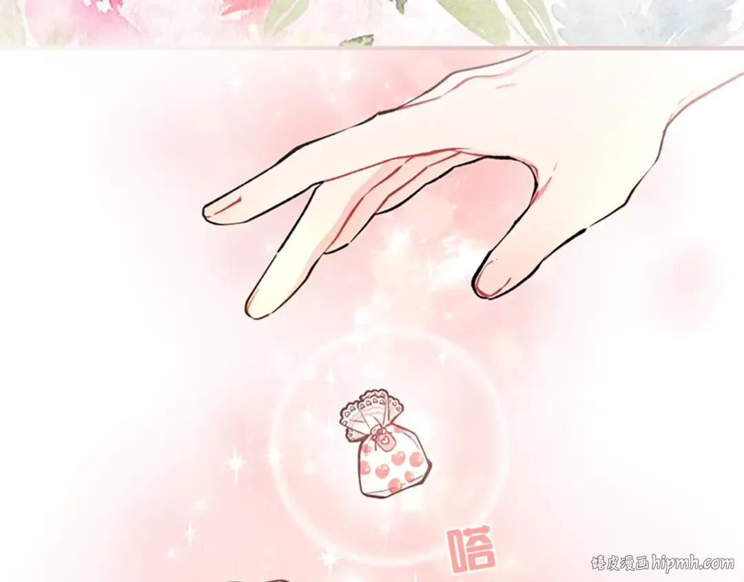 第7话 撒娇的奖励 第48页