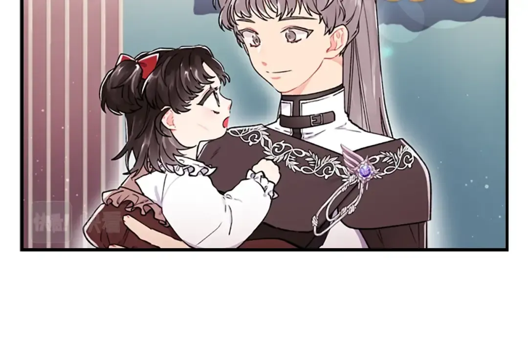 第7话 撒娇的奖励 第55页