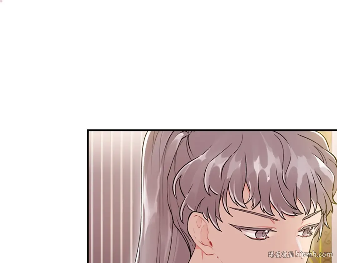 第7话 撒娇的奖励 第56页