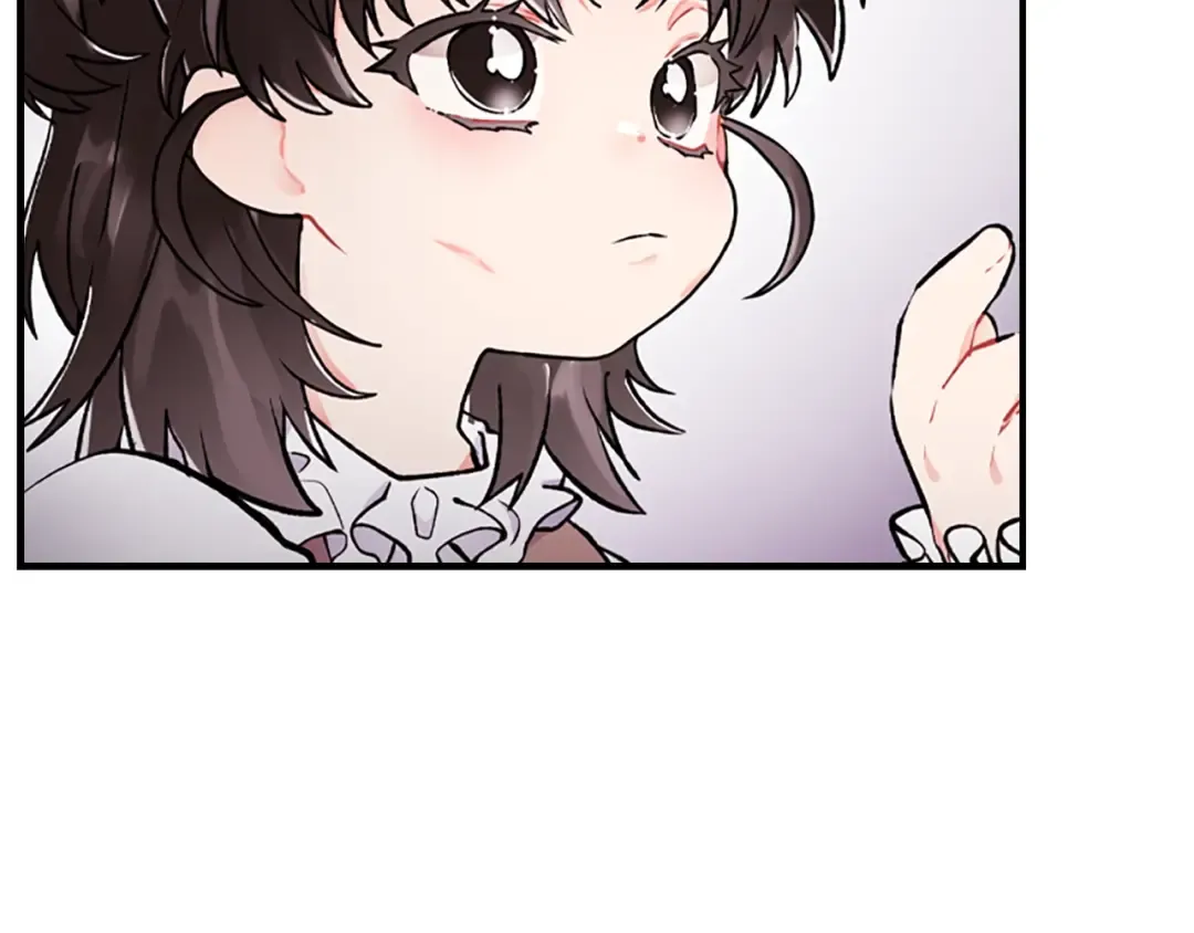 第7话 撒娇的奖励 第61页