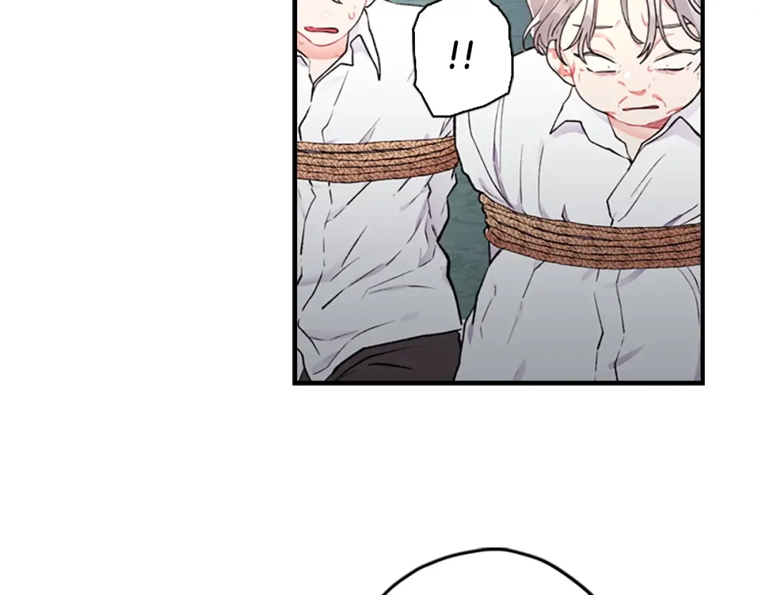 第7话 撒娇的奖励 第79页