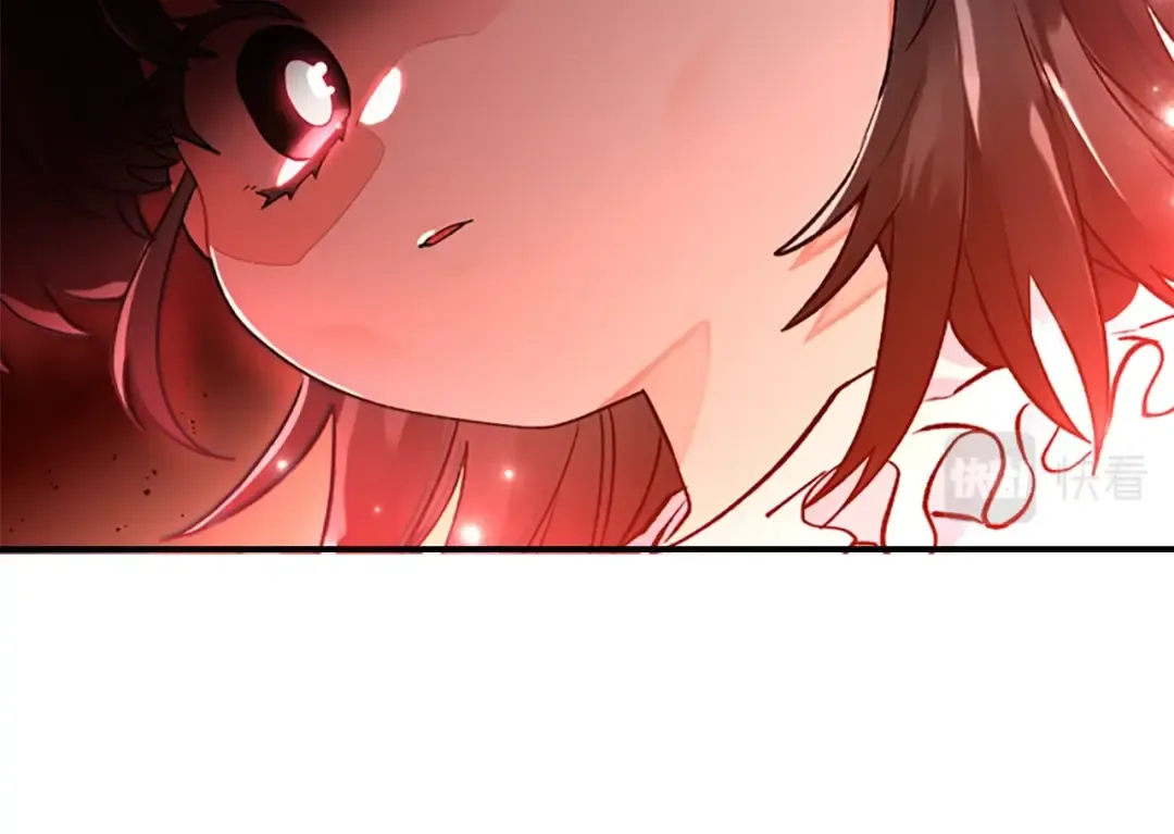 第8话 腹黑崽子 第69页