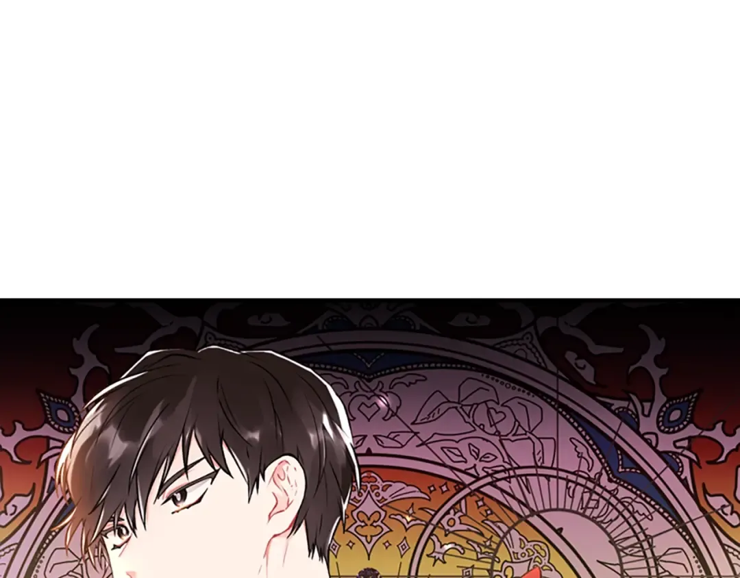 第9话 身世 第9页