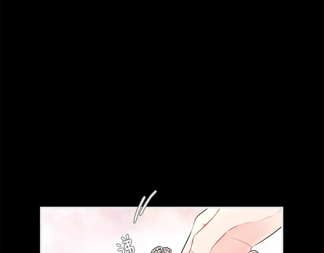 第9话 身世 第18页