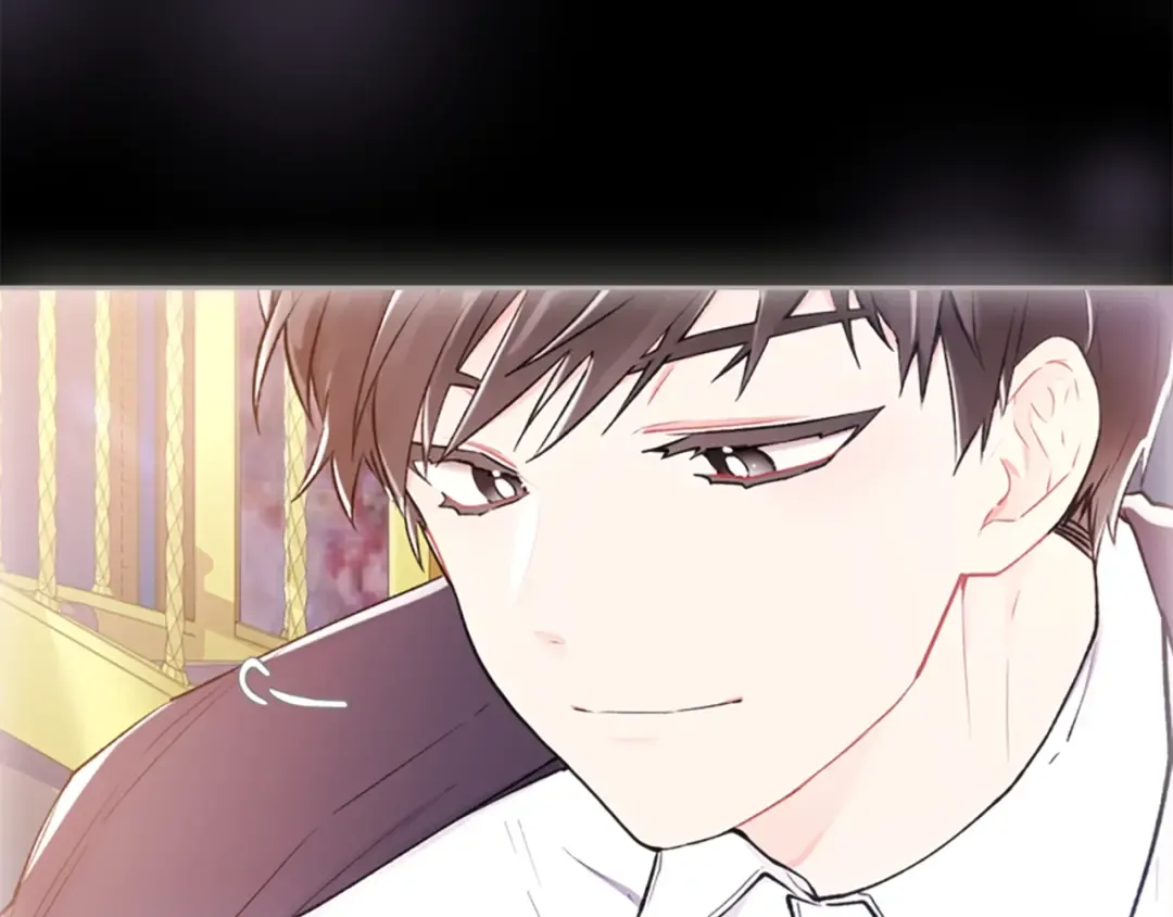 第9话 身世 第33页