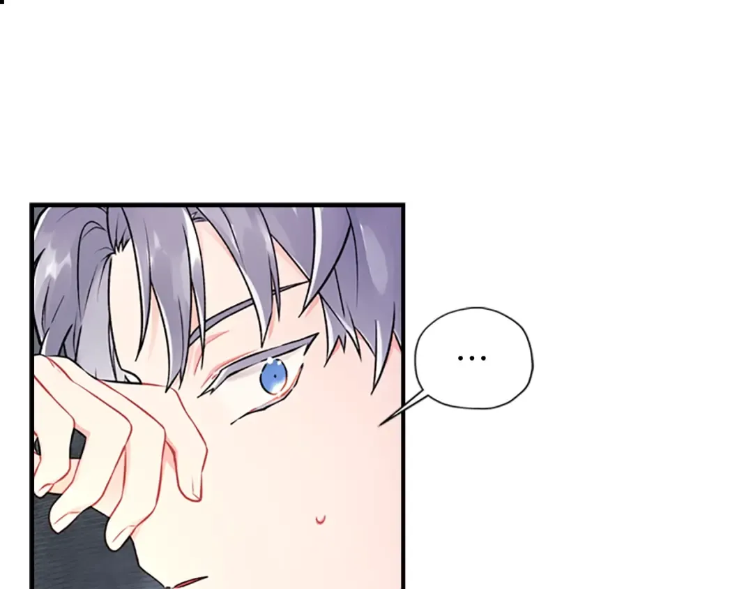 第9话 身世 第78页